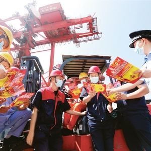 瞭望·第一學(xué)習(xí)  堅(jiān)持改革和法治相統(tǒng)一