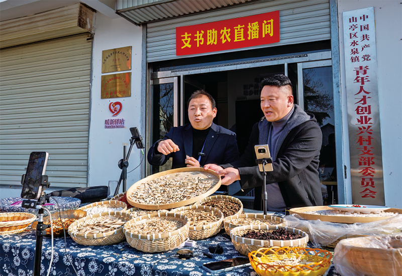 以正確選人用人導(dǎo)向激勵(lì)干部擔(dān)當(dāng)作為